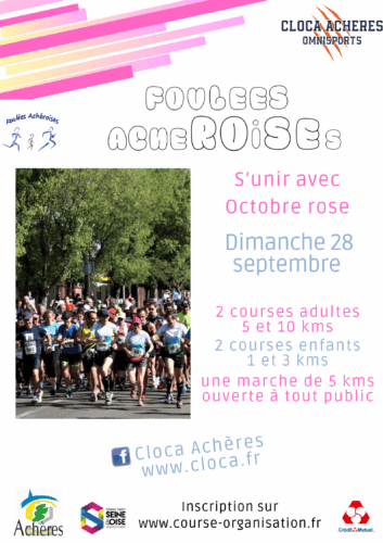 Foulées Achéroises 2025
