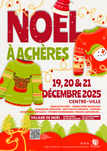 Festivités de fin d&rsquo;année 2025