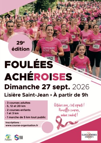 Foulées Achéroises – édition 2026
